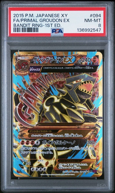ゲンシグラードンEX UR :1ED [XY7 094/081](拡張パック「バンデット