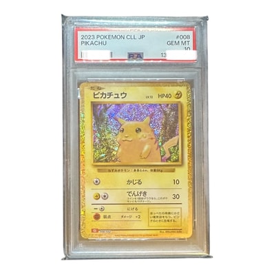 PSA10】ピカチュウ [CLL 008/032](ポケモンカードゲーム Classic) 2枚