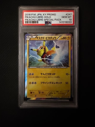 PSA10】マスクド・ピカチュウ: プロモ[XY-P 247/XY-P](プロモーション