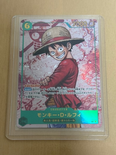 PSA9】モンキー・D・ルフィ：手配書 SEC-SPC [OP13-118](ブースター