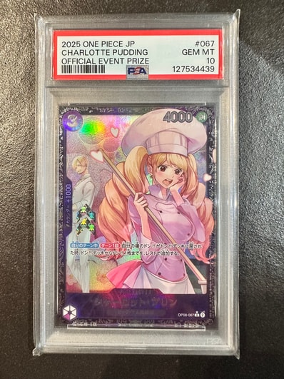 シャーロット・プリン R [OP08-067](プロモーションカード「フラッグ