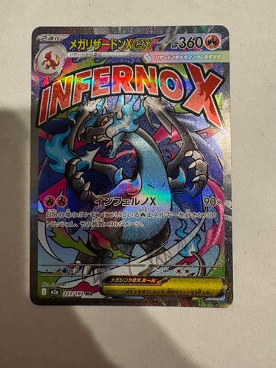 PSA10】MガブリアスEX P [XY-P](プロモーションカード「カメックスメガ