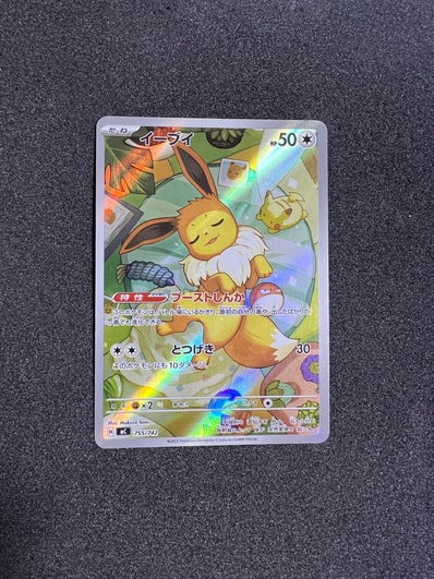 PSA10】コイキング [CLK 006/032](ポケモンカードゲーム Classic) 1枚