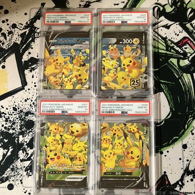 PSA10】ピカチュウV-UNION RRR[s8a 025-028/028](拡張パック「25th