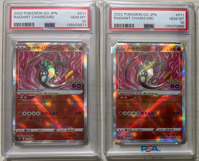 PSA10】MサーナイトEX [BW 016/048](BW / XY「エクストラ