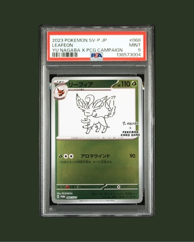 PSA10】リーフィア: プロモ [SV-P 068](「YU NAGABA×ポケモンカード