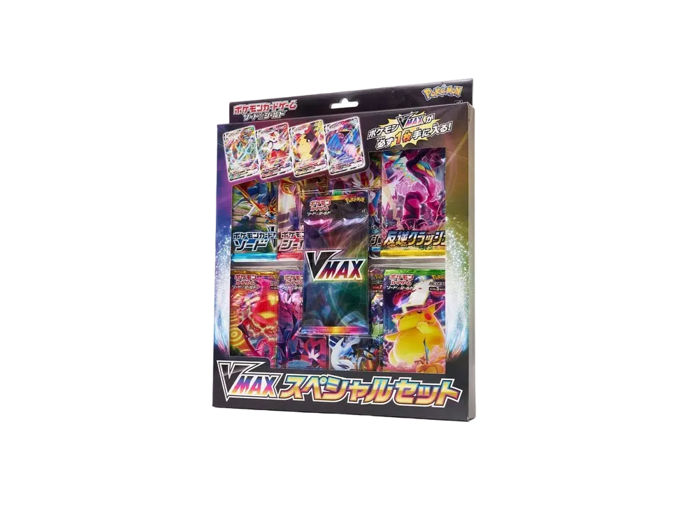 ポケモンカードゲーム ソード ＆ シールド VMAX スペシャルセットの
