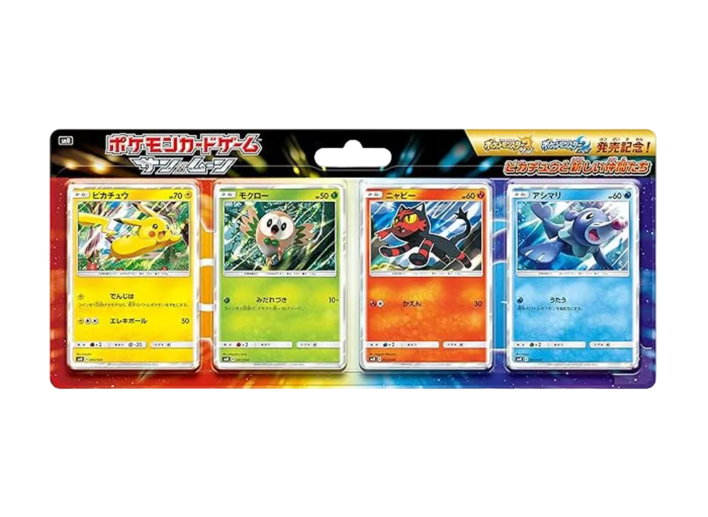 ポケモンカードゲーム サン&ムーン ピカチュウと新しい仲間たちの新品