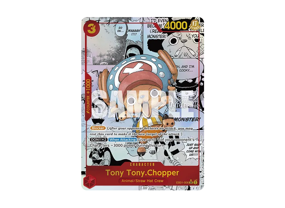 トニートニー・チョッパー SR-SP (コミパラ) [EB01-006](エクストラ