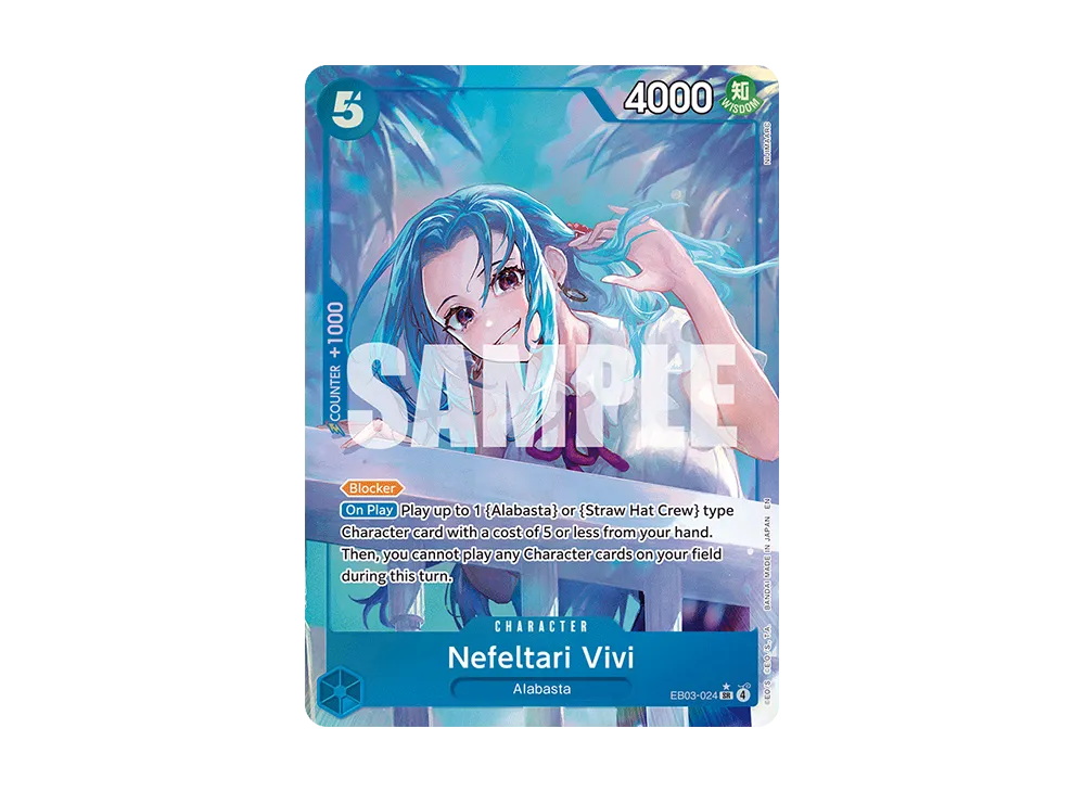 ネフェルタリ・ビビ SR-SPC [EB03-024](エクストラブースター