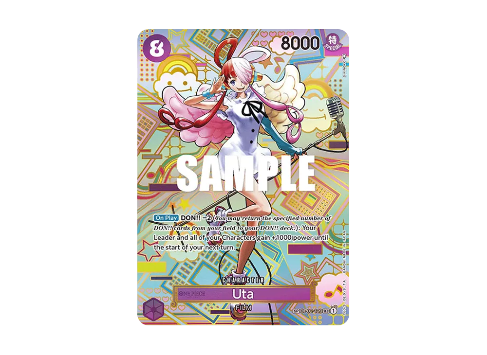OPC-EN-TCG-OP02-120_p2-of.webp