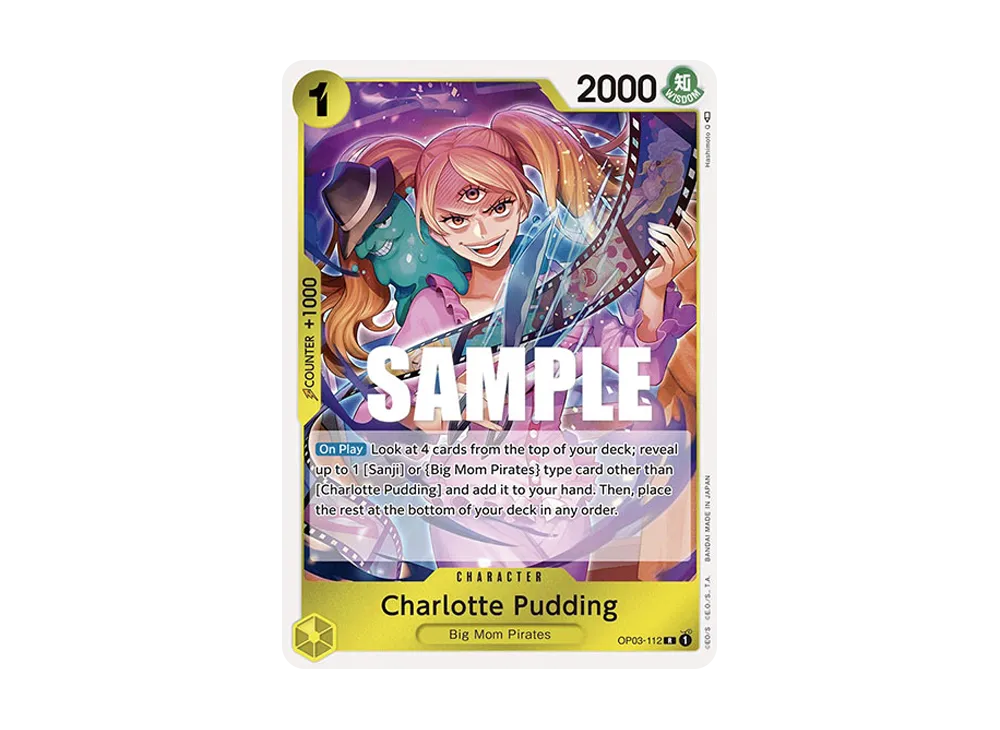 シャーロット・プリン R-SPC [OP03-112](ブースターパック「二つの伝説