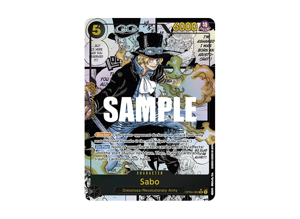 サボ SR [OP04-083](スペシャルグッズセット「2nd ANNIVERSARY SET