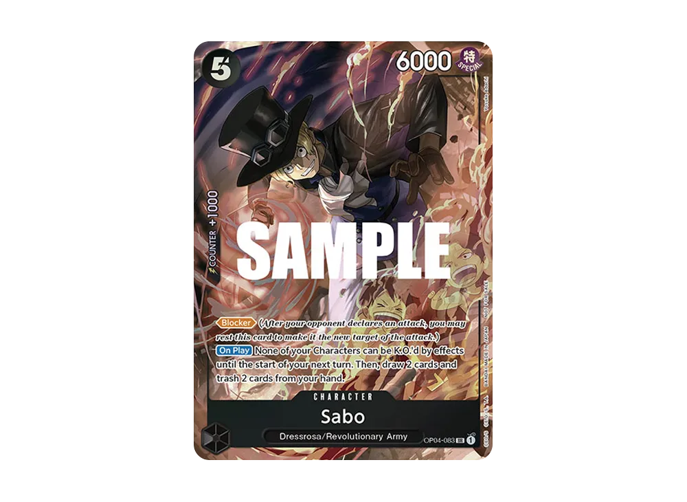 サボ SR [OP04-083] ( 8パックバトル優勝記念品)の新品/中古フリマ