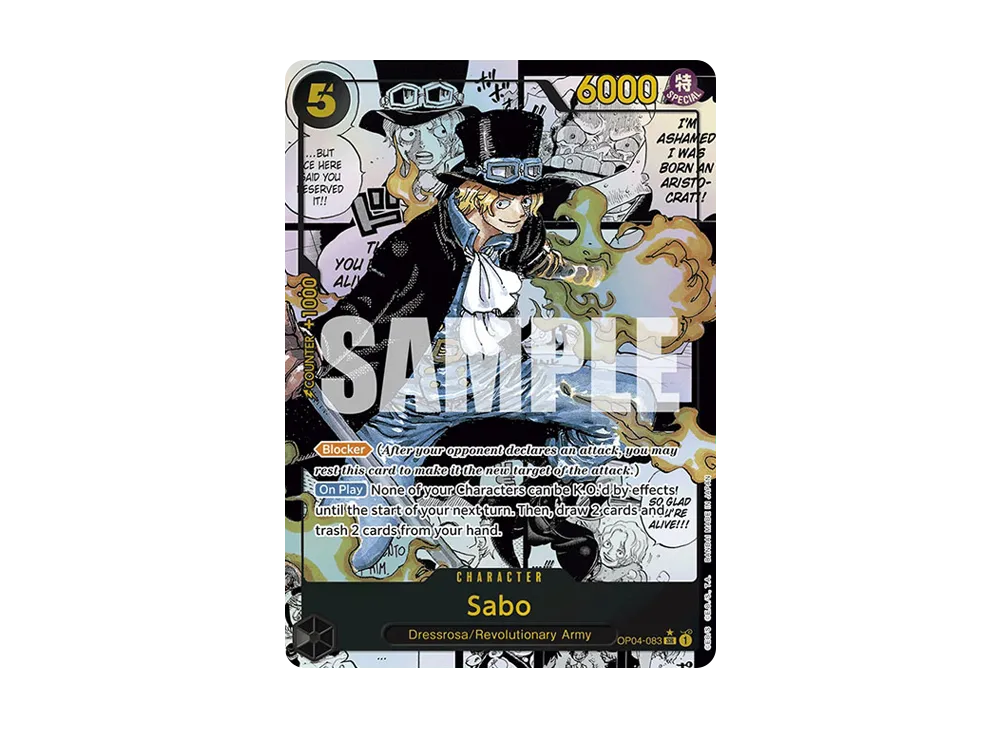 サボ SR [OP04-083] ( 8パックバトル優勝記念品)の新品/中古フリマ