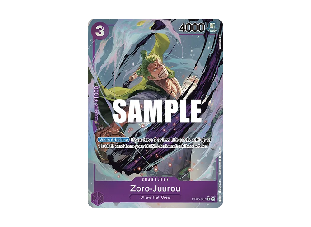 ゾロ十郎 R [OP05-067]【英語版】(スタートデッキ「紫 モンキー・D