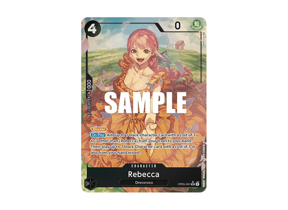 レベッカ SR-SPC [OP05-091] (ブースターパック 双璧の覇者)の新品