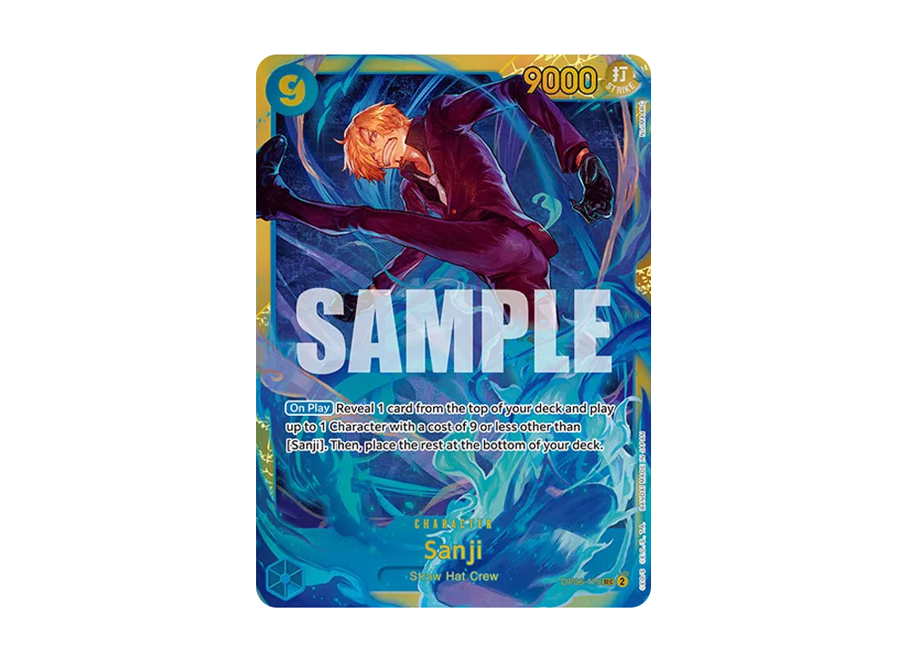 サンジ SEC-SP (コミパラ) [OP06-119](プレミアムブースター「ONE