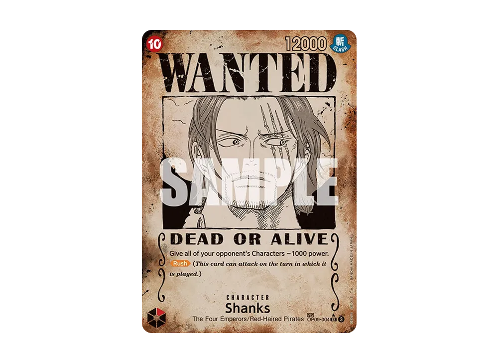 シャンクス SR-SP (コミパラ) [OP09-004](ブースターパック「新たなる