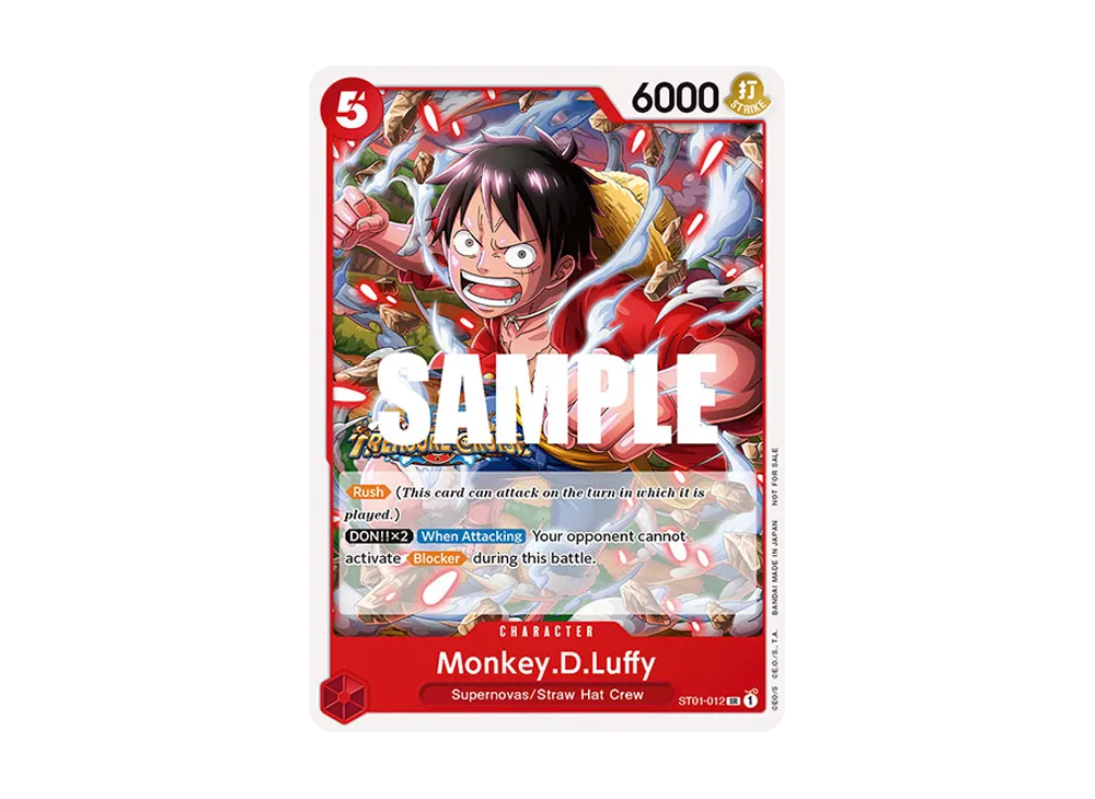 モンキー・D・ルフィ：手配書 SR-SPC [ST01-012](ブースターパック強大