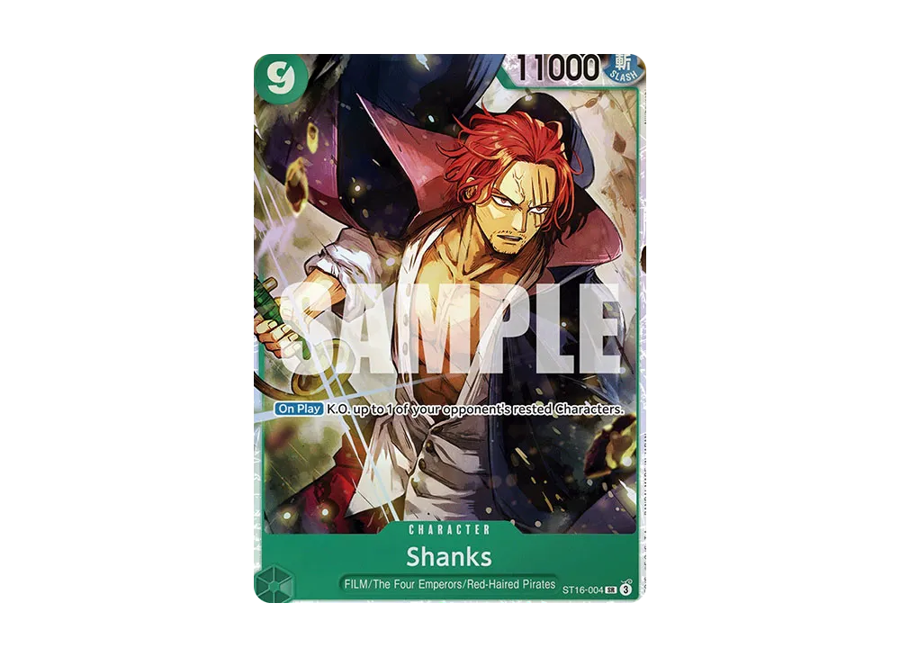 シャンクス SR-SPC [ST16-004](ブースターパック「神速の拳」)の新品