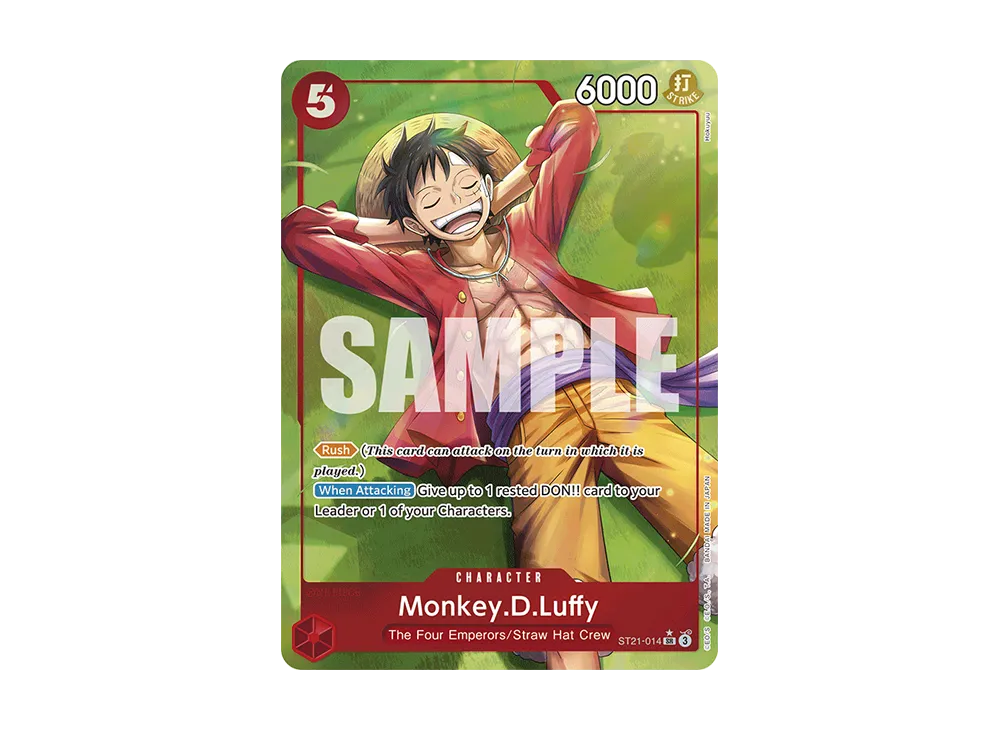 モンキー・D・ルフィ SR [ST21-014](プロモーションカード「ワンピース