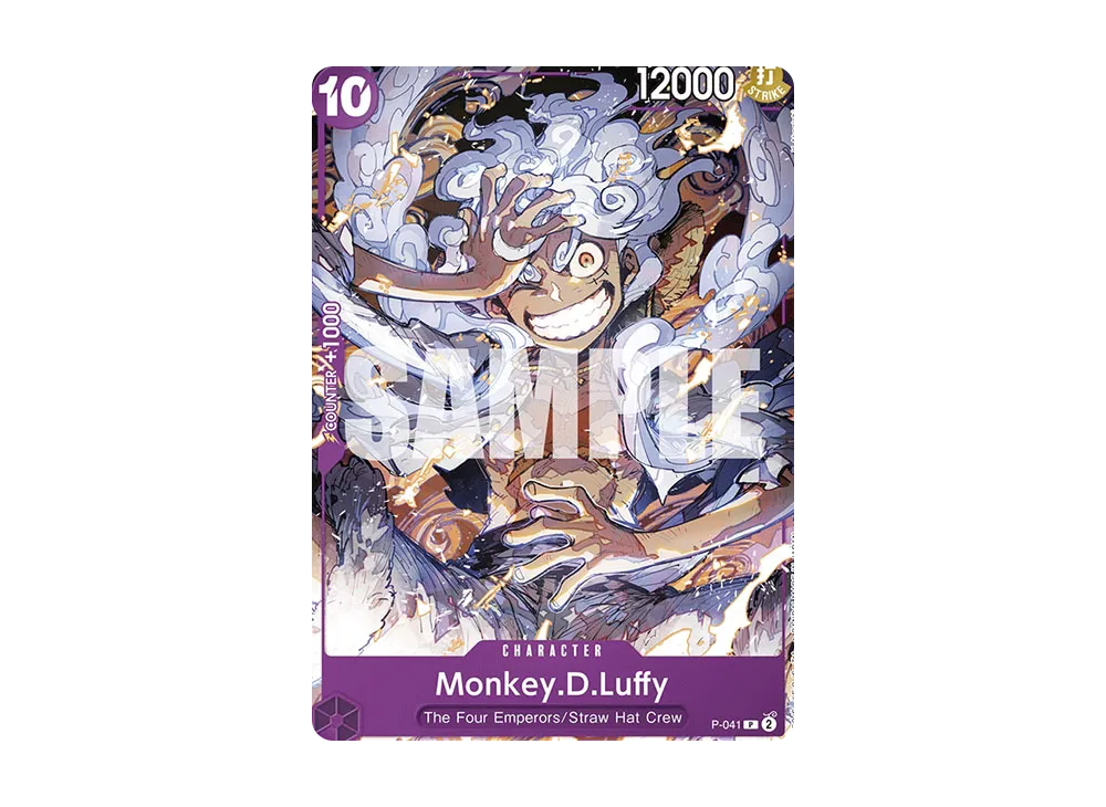 モンキー・D・ルフィ P [P-041](スタートデッキ「紫 モンキー・D