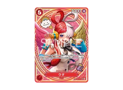 ニコ・ロビン SR-SPC [EB03-055](エクストラブースター「ワンピース