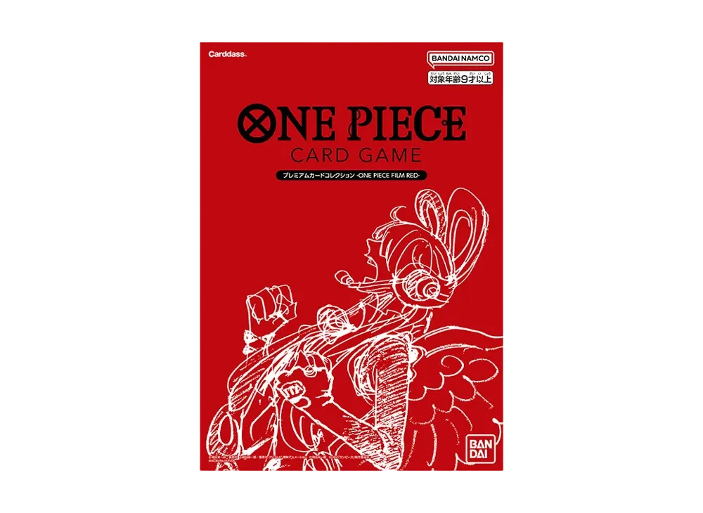ワンピースカードゲーム プレミアムカードコレクション ‐ONE PIECE