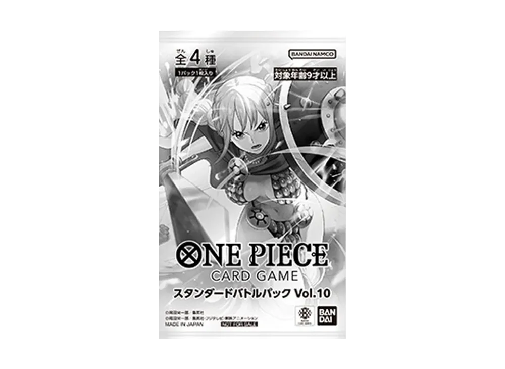 ワンピースカードゲーム プロモーションカード スタンダードバトル