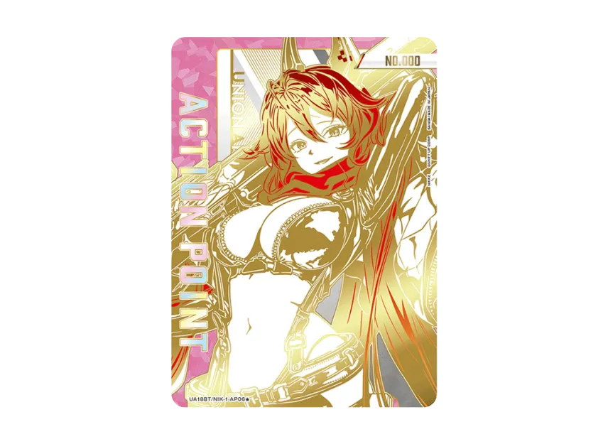 Action Point Card (Red Hood) [UA18BT-NIK-1-AP06*](Booster Pack