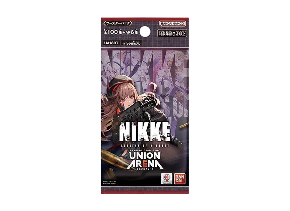 ユニオンアリーナ ブースターパック「勝利の女神：NIKKE」初版