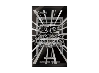 遊戯王OCG デュエルモンスターズ「リミットオーバースペシャルパック
