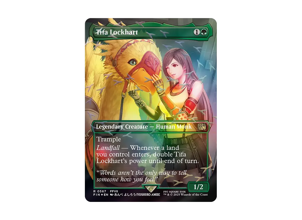 ティファ・ロックハート チョコボバンドル版 日本語 Amazon.co.jp