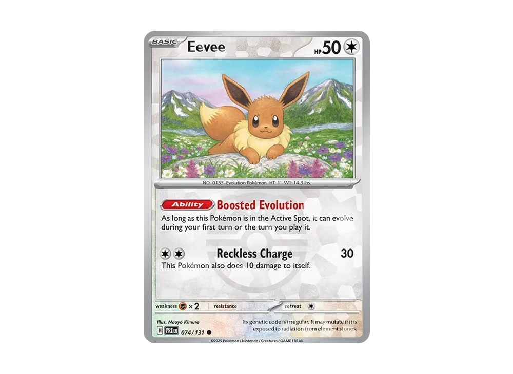 pkmn-tcg-en-074m-of.webp