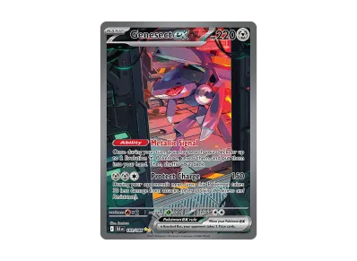 ゼクロムex BWR [BLK EN 172/170]【英語版】(スカーレット