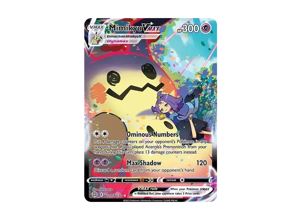 pkmn-tcg-en-BS-TG-TG17-ot.webp