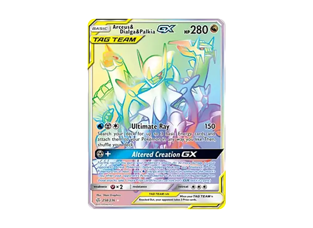 アルセウス&ディアルガ&パルキアGX HR[SM12 112/095](拡張パック