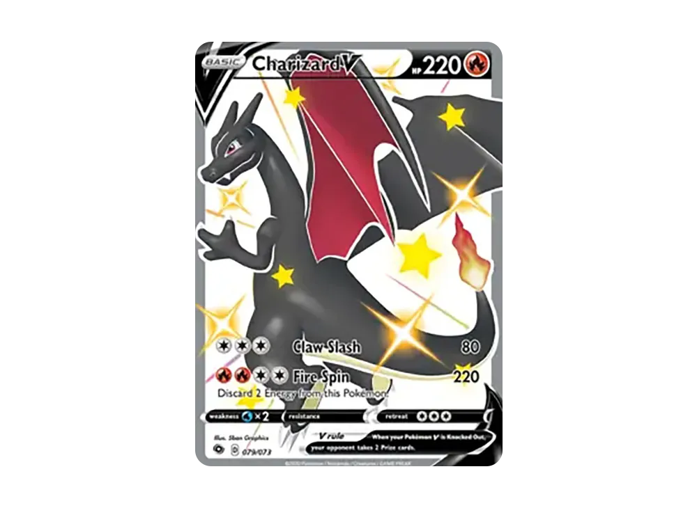 リザードンV SSR[S4a 307/190](ハイクラスパック「シャイニースターV