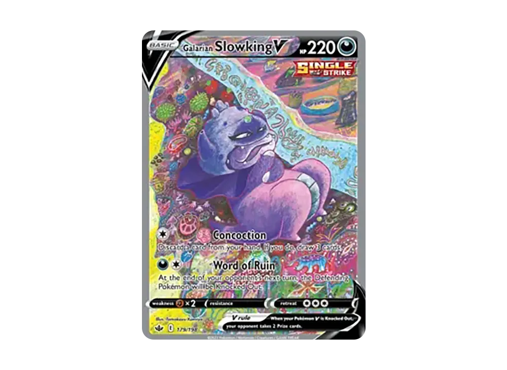 pkmn-tcg-en-CR-179-ot.webp