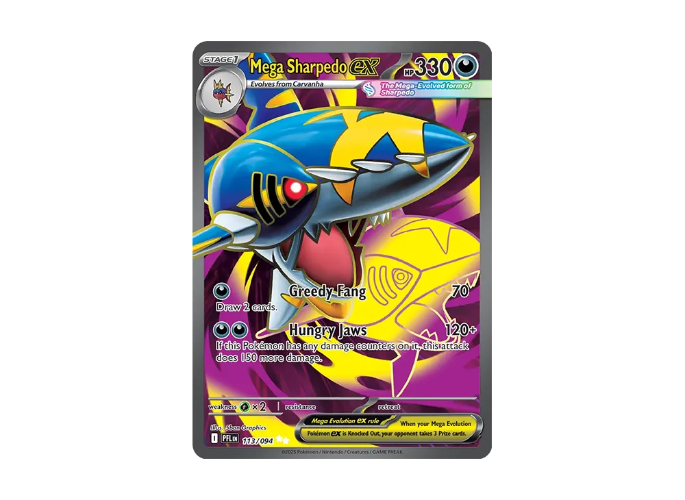 メガサメハダーex SR [M2 098/080](拡張パック「インフェルノX」)の