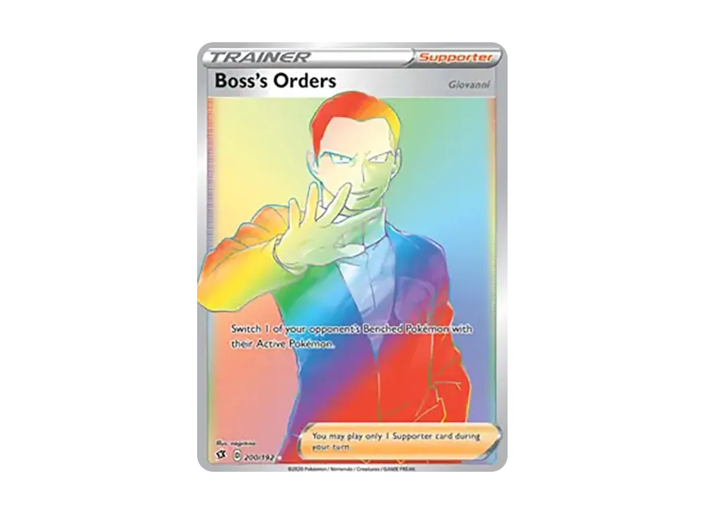 ボスの指令（サカキ）SR[S2 106/096](拡張パック「反逆クラッシュ」)の