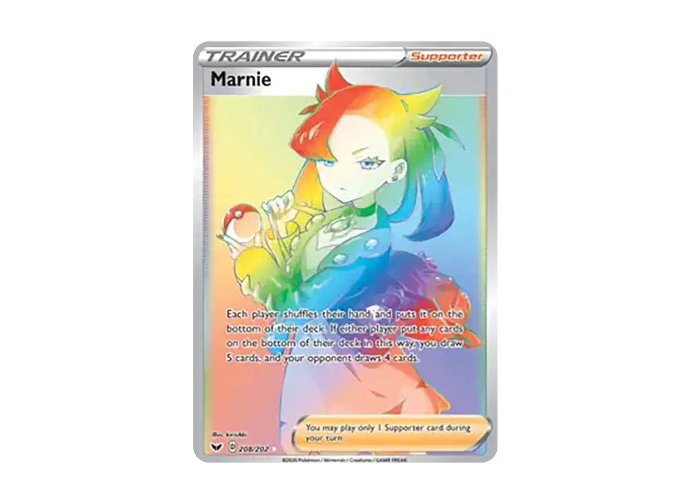 マリィ HR[S1H 072/060](拡張パック「シールド」)の新品/中古フリマ