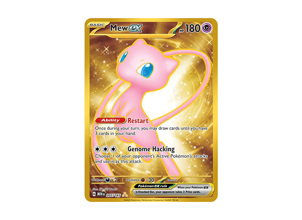pkmn-tcg-en-SV3pt5_EN_205-2x-