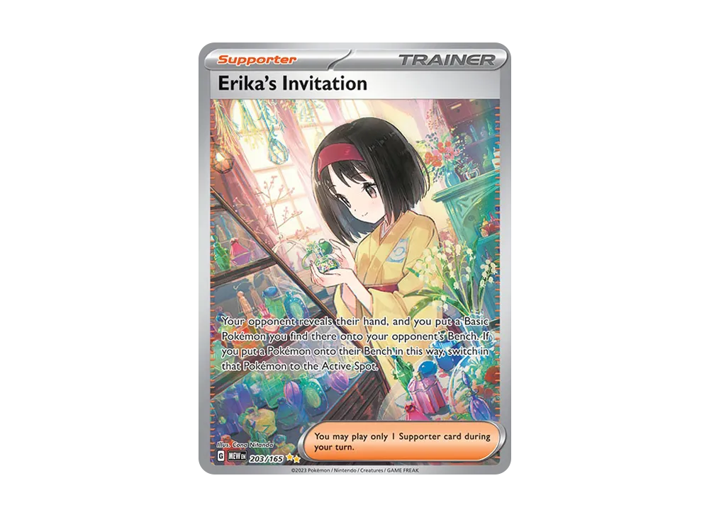pkmn-tcg-en-SV3pt5_EN_203-2x-