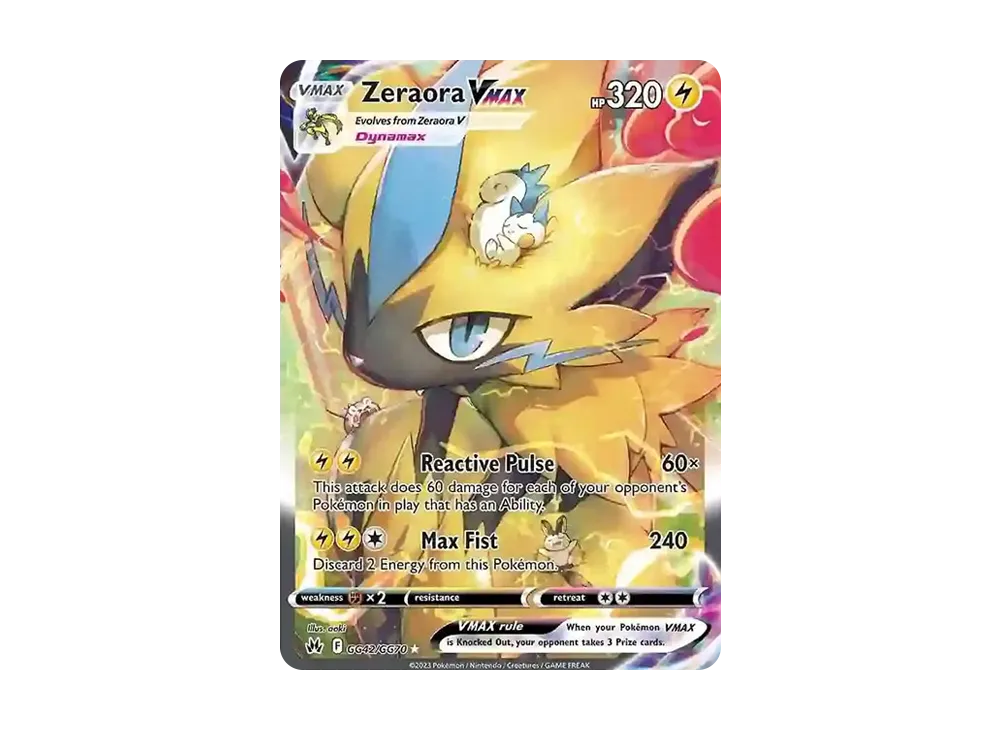 ゼラオラVMAX SAR[s12a 219/172](ハイクラスパック「VSTARユニバース