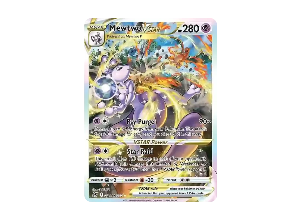 ミュウツーVSTAR SAR[s12a 221/172](ハイクラスパック「VSTAR