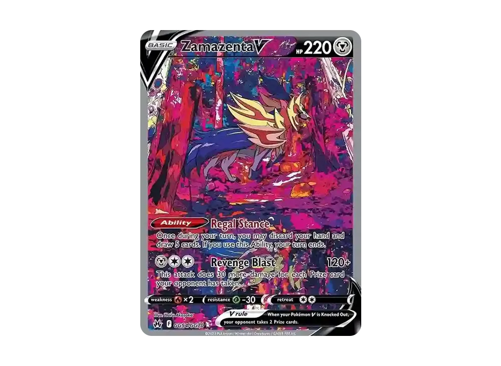 ザマゼンタV SAR[s12a 232/172](ハイクラスパック「VSTARユニバース