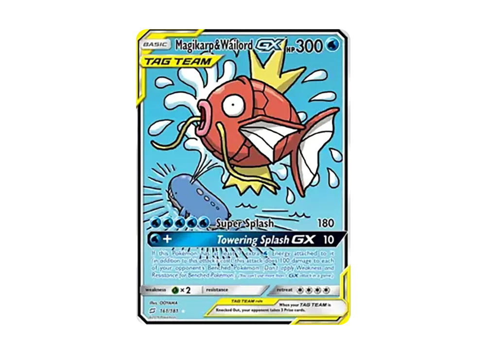 psa10コイキング＆ホエルオーGX RR SM9 タッグボルト 019/095 PSA10