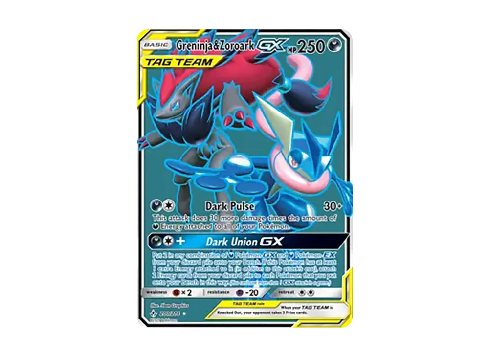 pkmn-tcg-en-UB-200-ot.webp